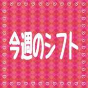 ヒメ日記 2025/05/30 18:12 投稿 かよ 熟女の風俗最終章 池袋店