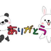 ヒメ日記 2025/06/20 12:31 投稿 かよ 熟女の風俗最終章 池袋店