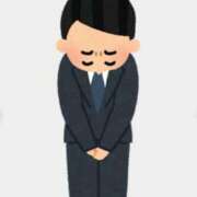 ヒメ日記 2025/05/09 09:50 投稿 ゆりこ 妻天 尼崎店