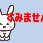 ヒメ日記 2025/08/01 17:59 投稿 ゆりこ 妻天 尼崎店