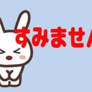 ヒメ日記 2025/11/13 10:38 投稿 ゆりこ 妻天 尼崎店