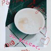 ヒメ日記 2025/01/06 13:57 投稿 伊藤りこ 鶯谷デッドボール