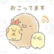 ヒメ日記 2025/04/13 16:49 投稿 伊藤りこ 鶯谷デッドボール