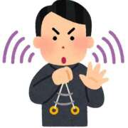 ヒメ日記 2025/04/23 21:29 投稿 伊藤りこ 鶯谷デッドボール