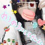 ヒメ日記 2025/05/05 17:14 投稿 伊藤りこ 鶯谷デッドボール