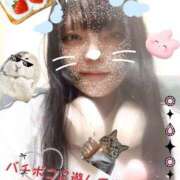 ヒメ日記 2025/05/10 13:09 投稿 伊藤りこ 鶯谷デッドボール