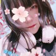 ヒメ日記 2025/05/15 20:59 投稿 伊藤りこ 鶯谷デッドボール