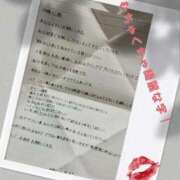 ヒメ日記 2025/05/19 19:29 投稿 伊藤りこ 鶯谷デッドボール