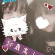 ヒメ日記 2025/05/31 12:39 投稿 伊藤りこ 鶯谷デッドボール