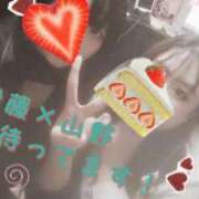 ヒメ日記 2025/06/02 20:09 投稿 伊藤りこ 鶯谷デッドボール