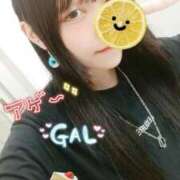 ヒメ日記 2025/06/26 19:29 投稿 伊藤りこ 鶯谷デッドボール