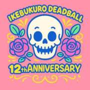 ヒメ日記 2025/11/21 21:38 投稿 伊藤りこ 鶯谷デッドボール