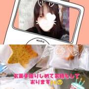 ヒメ日記 2025/12/25 15:09 投稿 伊藤りこ 鶯谷デッドボール