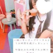 伊藤りこ 残りラス2！りこぴ納め致しましょう(ㆁωㆁ) 鶯谷デッドボール