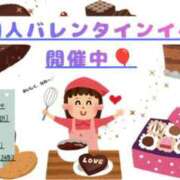 ヒメ日記 2026/02/10 22:49 投稿 伊藤りこ 鶯谷デッドボール