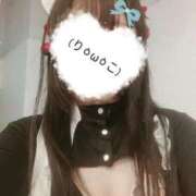 伊藤りこ 明日が2月の最後の出勤♥✨️&明後日はふくよかフェさん！ 鶯谷デッドボール