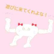 伊藤りこ 何も書くことがない日記 鶯谷デッドボール