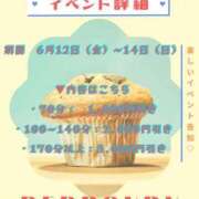 伊藤りこ デッドイベント日🎪まだまだ空きあり🎈 鶯谷デッドボール