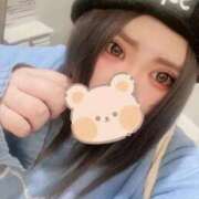 ヒメ日記 2026/04/14 01:35 投稿 るおん サンキュー仙台店