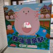 ヒメ日記 2025/05/29 11:26 投稿 白羽 優梨☆清廉清純清楚な幼女系 MARVELOUS