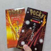 ヒメ日記 2025/11/11 00:57 投稿 白羽 優梨☆清廉清純清楚な幼女系 MARVELOUS