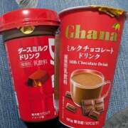 白羽 優梨☆清廉清純清楚な幼女系 お煙草🚬 MARVELOUS