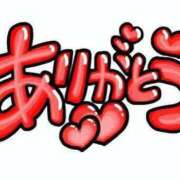 ヒメ日記 2025/11/06 21:49 投稿 みみ 迷宮の人妻　熊谷・行田発