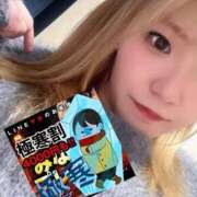 ヒメ日記 2025/03/06 19:49 投稿 みみ 迷宮の人妻 古河・久喜発