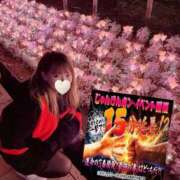 ヒメ日記 2026/01/23 19:29 投稿 めい 迷宮の人妻 古河・久喜発