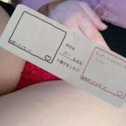 ヒメ日記 2026/02/17 11:39 投稿 めい 迷宮の人妻 古河・久喜発