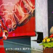 ヒメ日記 2025/05/31 13:16 投稿 せと Welcome Cafe(ウェルカムカフェ) 吉祥寺店