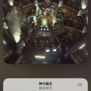 ヒメ日記 2026/04/22 15:28 投稿 せと Welcome Cafe(ウェルカムカフェ) 吉祥寺店