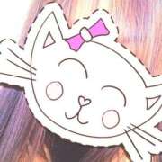 ヒメ日記 2025/01/11 10:42 投稿 あかね 完熟ばなな千葉店