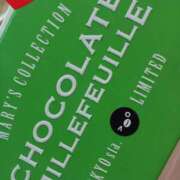 ヒメ日記 2025/06/12 00:32 投稿 あかね 完熟ばなな千葉店