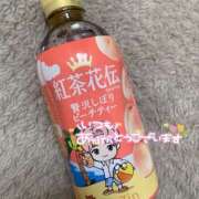 ヒメ日記 2025/09/12 20:05 投稿 しゅり 横浜人妻花壇本店