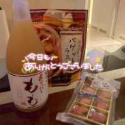 ヒメ日記 2025/09/14 10:38 投稿 しゅり 横浜人妻花壇本店