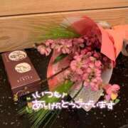 ヒメ日記 2026/03/05 17:52 投稿 しゅり 横浜人妻花壇本店