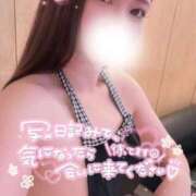 ヒメ日記 2026/08/12 14:32 投稿 さな◆高確率で潮吹きする爆乳娘 即イキ淫乱倶楽部 柏店