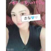 ヒメ日記 2026/08/10 12:42 投稿 さな◆高確率で潮吹きする爆乳娘 即イキ淫乱倶楽部 松戸店