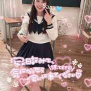 ヒメ日記 2025/07/21 15:22 投稿 さな※高確率で潮吹きする爆乳娘 即イキ淫乱倶楽部 船橋店