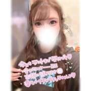 ヒメ日記 2025/10/15 09:22 投稿 さな※高確率で潮吹きする爆乳娘 即イキ淫乱倶楽部 船橋店