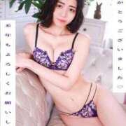 ヒメ日記 2024/12/29 00:15 投稿 まどか ラブリップ大宮店