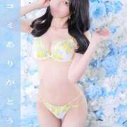 ヒメ日記 2026/09/01 12:50 投稿 まどか ラブリップ大宮店