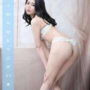 まどか 【お礼写メ日記】 ラブリップ所沢