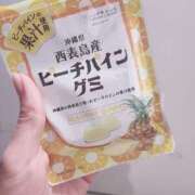 ヒメ日記 2025/03/22 12:32 投稿 まどか ラブリップ川越