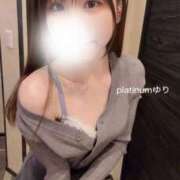 ヒメ日記 2025/02/16 07:12 投稿 ユリ PLATINUM