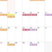 ヒメ日記 2025/10/06 18:06 投稿 ユリ PLATINUM