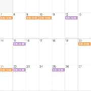 ヒメ日記 2025/11/25 20:04 投稿 ユリ PLATINUM