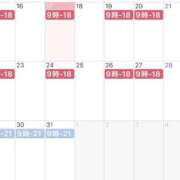 ヒメ日記 2026/03/17 17:43 投稿 ユリ PLATINUM