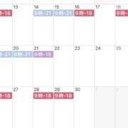 ユリ 4月後半の予定 PLATINUM